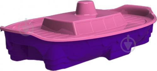 

Пісочниця басейн з кришкою розовая Корабель лодка песочница бассейн с крышкой, см. описание, Розовый