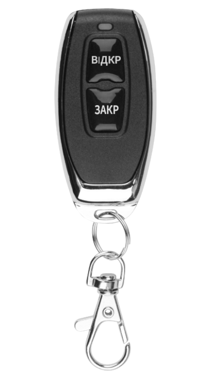 

Пульт-брелок металл 2 кнопки ВІДКР/ ЗАКР на 433 МГц, влагозащитный