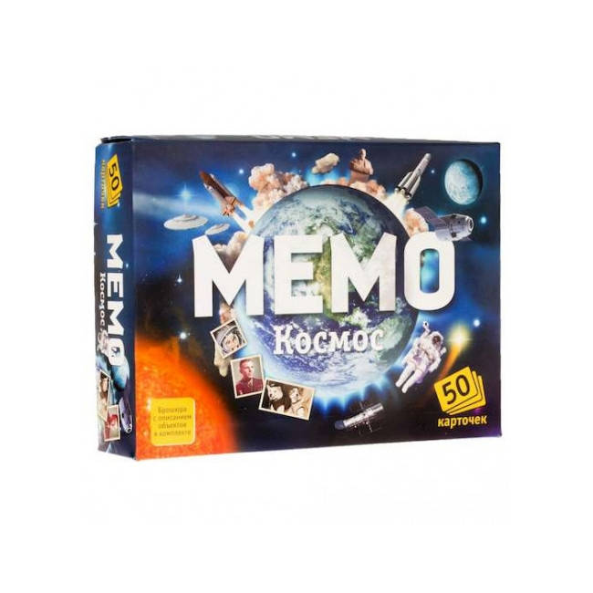 

Настольная игра Мемо. Космос