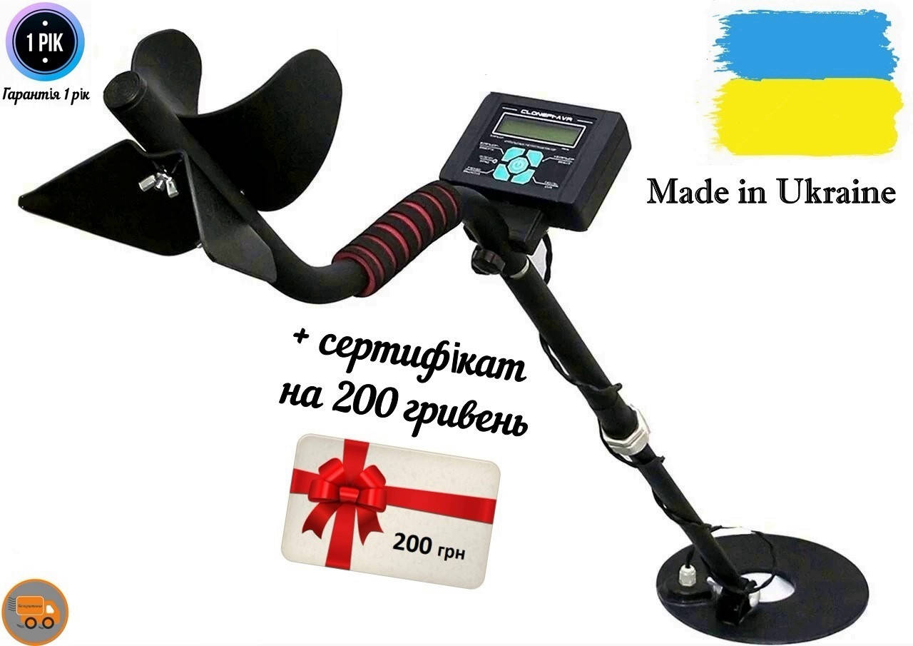 

Металлоискатель Pi-AVR импульсный ЖК-дисплей, глубина до 2-3 метров!, Черный