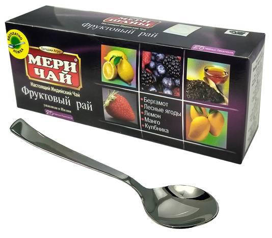 

Индийский черный чай Мери Чай ароматизированный Ассорти в пакетиках 25 шт + Ложка