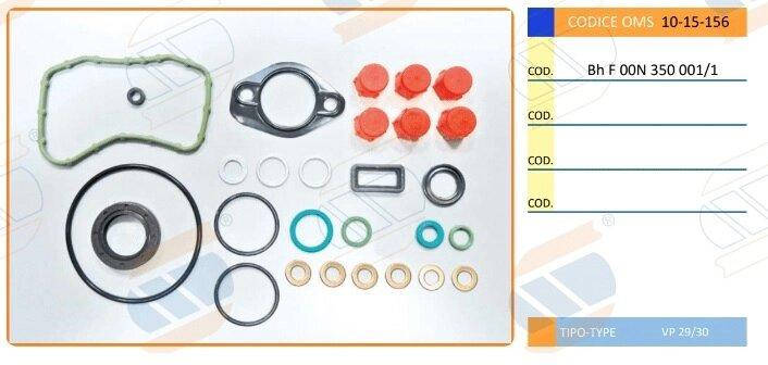 

Ремкомплект ТНВД BOSCH VP29/30 F00N350001/1 F 00N 350 001
