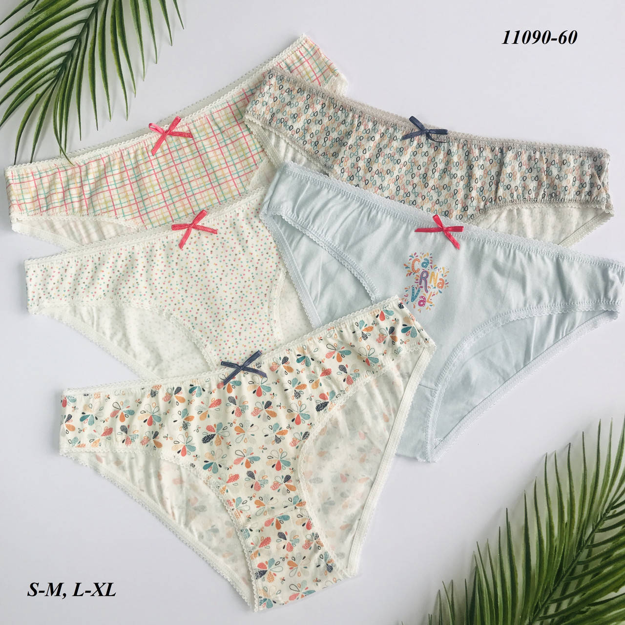 

Набор трусиков женские слипы Koza ( 5 штучек в упаковке), Разные цвета