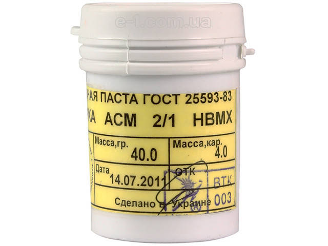 

Паста алмазная АСМ 2/1 НВМХ (желтая для стекла)