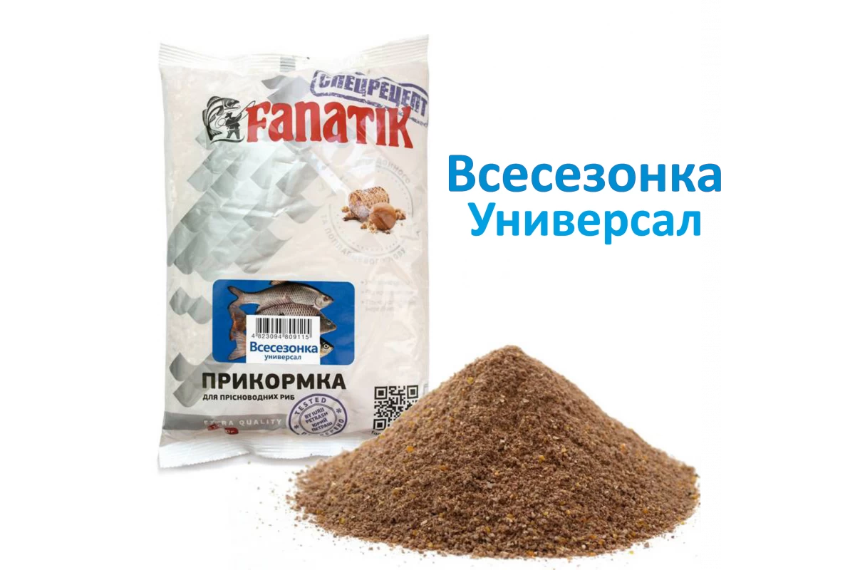 

Прикормка Fanatik Шоколад Макуха, 1 кг Всесезонка-универсал