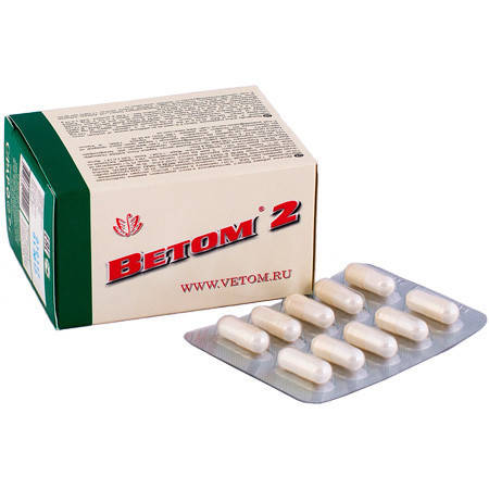 

Ветом 2 (50 капсул)