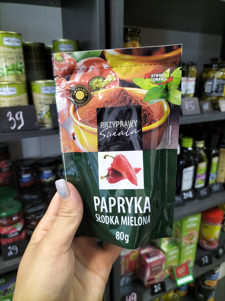

Паприка Swiata, 80г