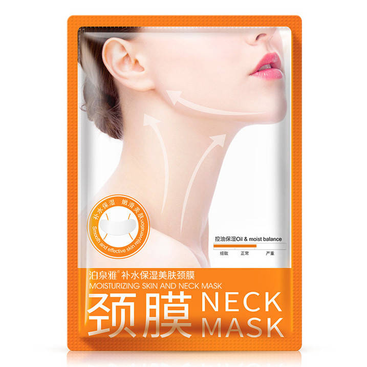 

Маска-салфетка для шеи увлажняющая BIOAQUA Moisturizing Skin And Neck Mask, 17г