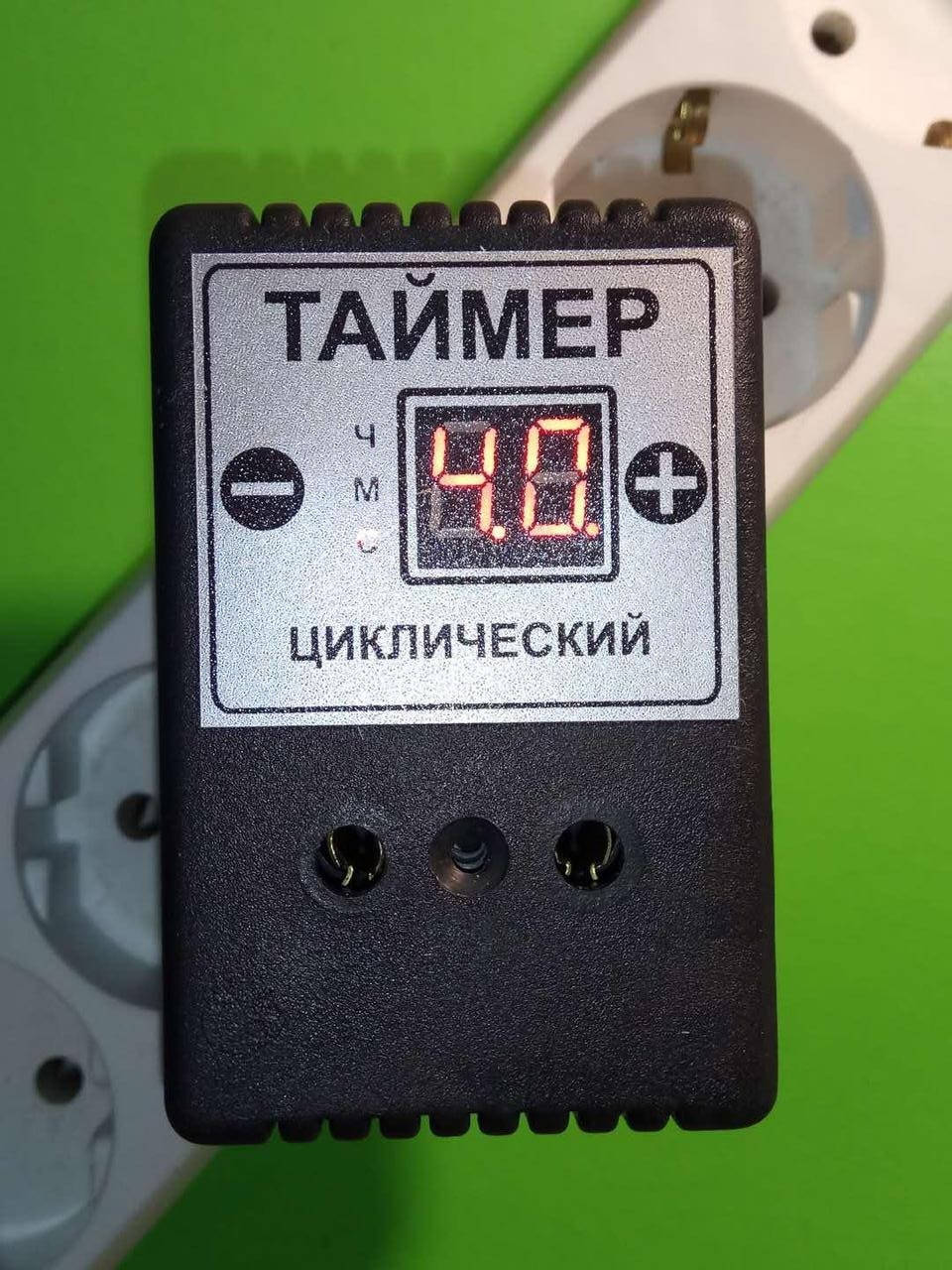 

Реле времени таймер циклический ТЦ-2 цифровой на 10 А