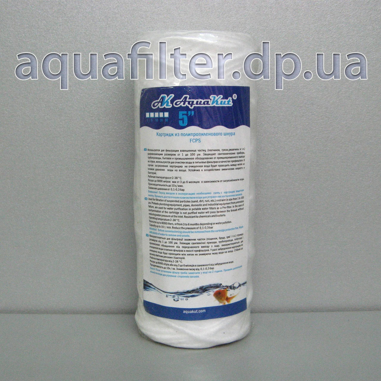 

Картридж из полипропиленового шнура AquaKut FCPS 5" mignon