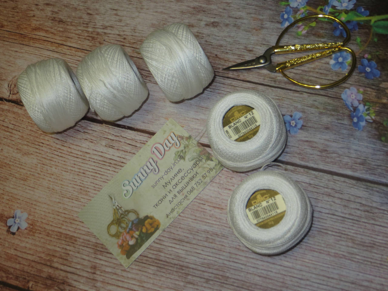 

Мулине DMC Pearl №12, цвет Вlank