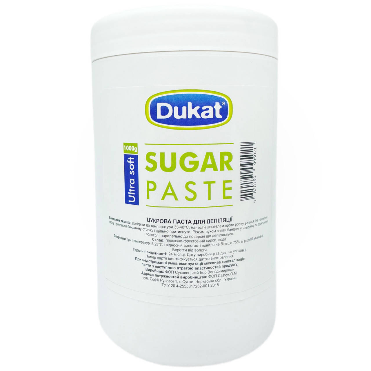 

Паста сахарная Dukat ultra soft 1000г