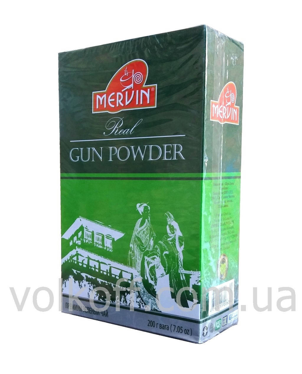 

Чай листовой зелёный Mervin Gun Powder Мервин Ган Паудер 200гр