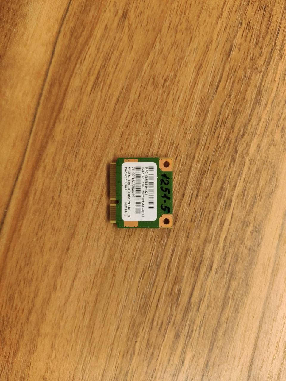 

Модуль Wi-Fi RT5390 HP Pavilion g6-2204sd g6-2000 (1251-5)