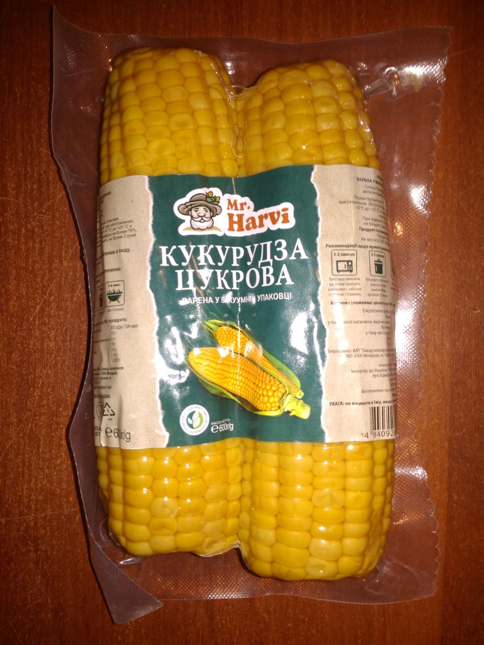 

Кукуруза сахарная варенная в вакууме 600 г Mr. Harvi