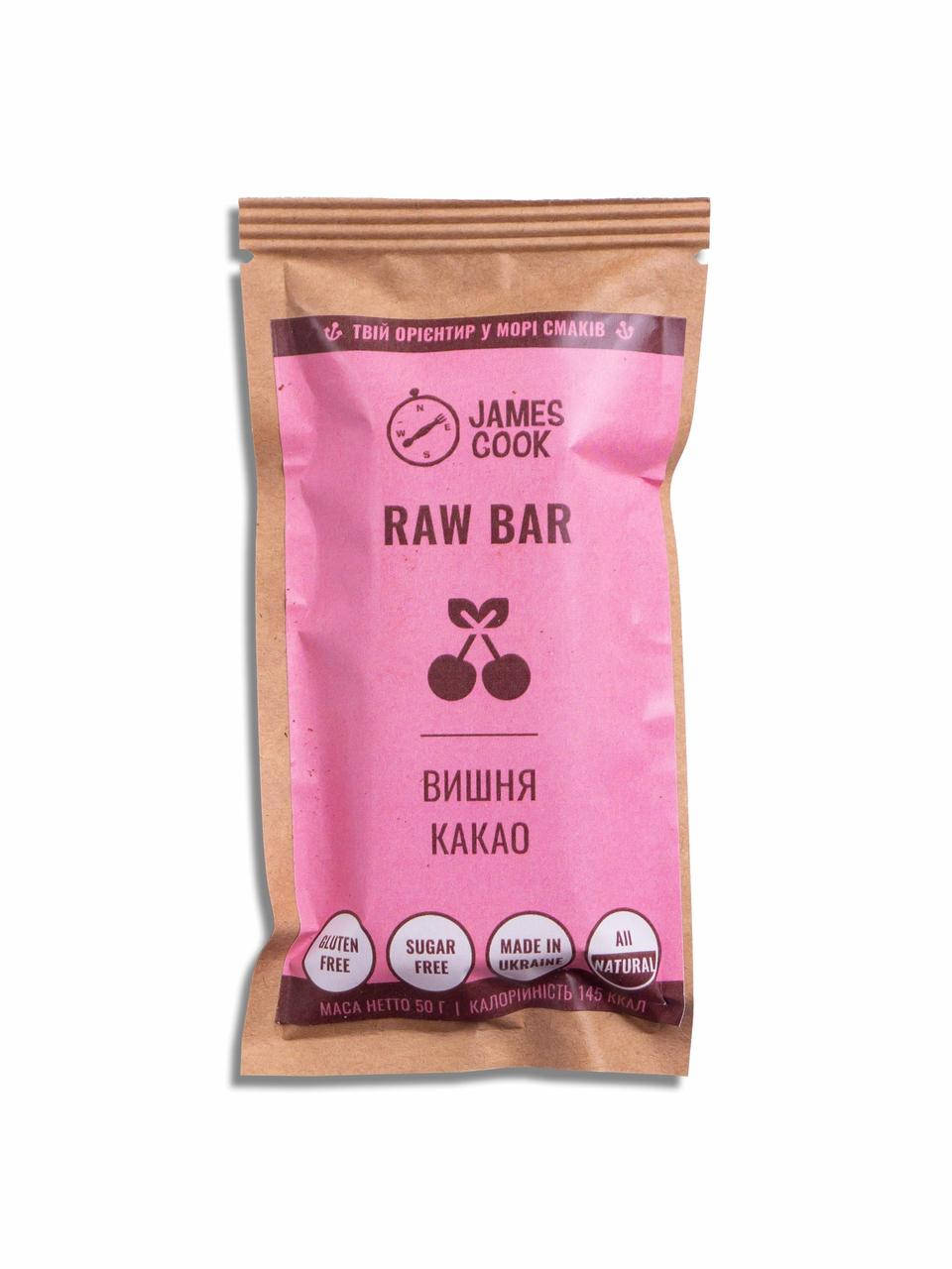 

Корисний батончик James Cook RAW BAR Вишня-какао