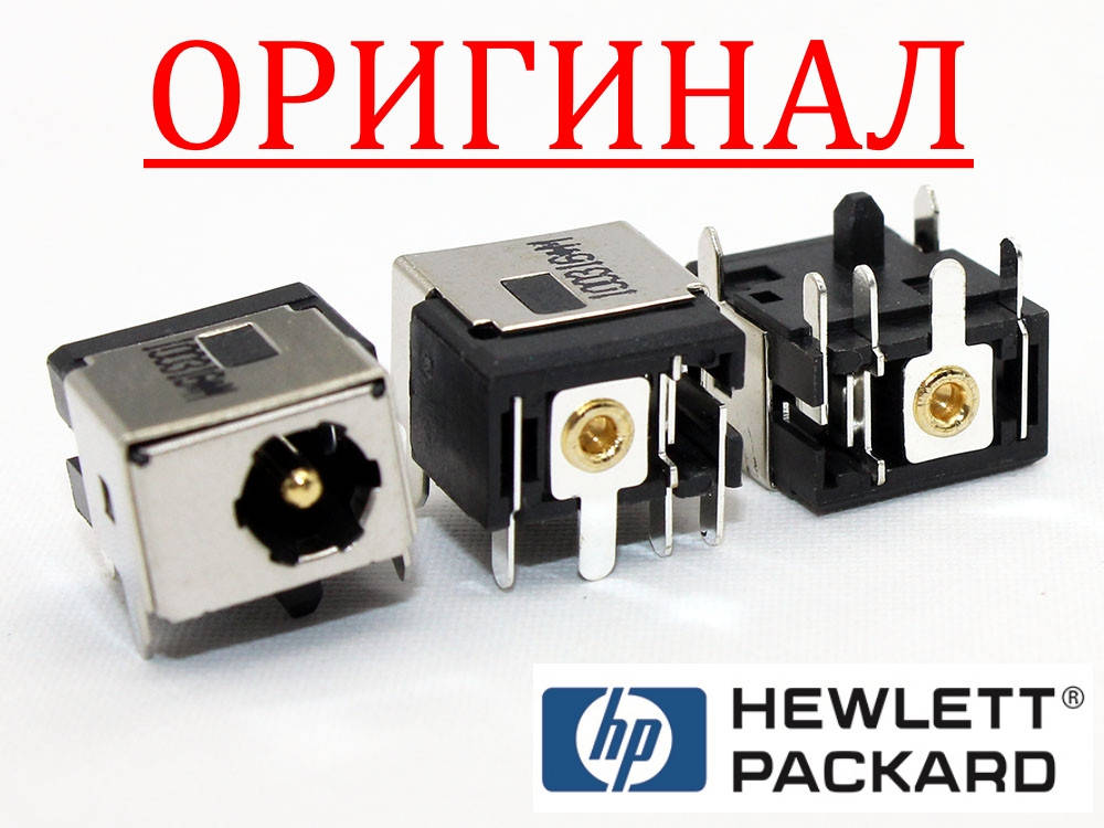 

Разъем гнездо питания 1.65mm HP Compaq 6520s 6720s 6820s - разем