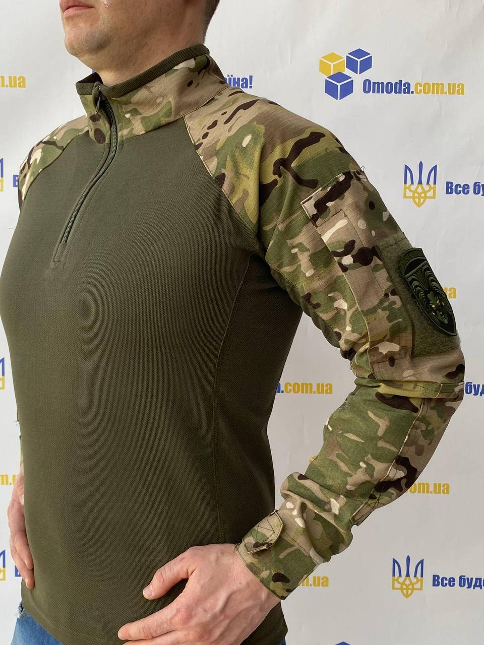 

Рубашка тактическая Убокс БРЖ Мультикам 48,50,52,54 размер