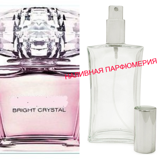 

Наливные духи Bright Crystal - (от 10мл.)