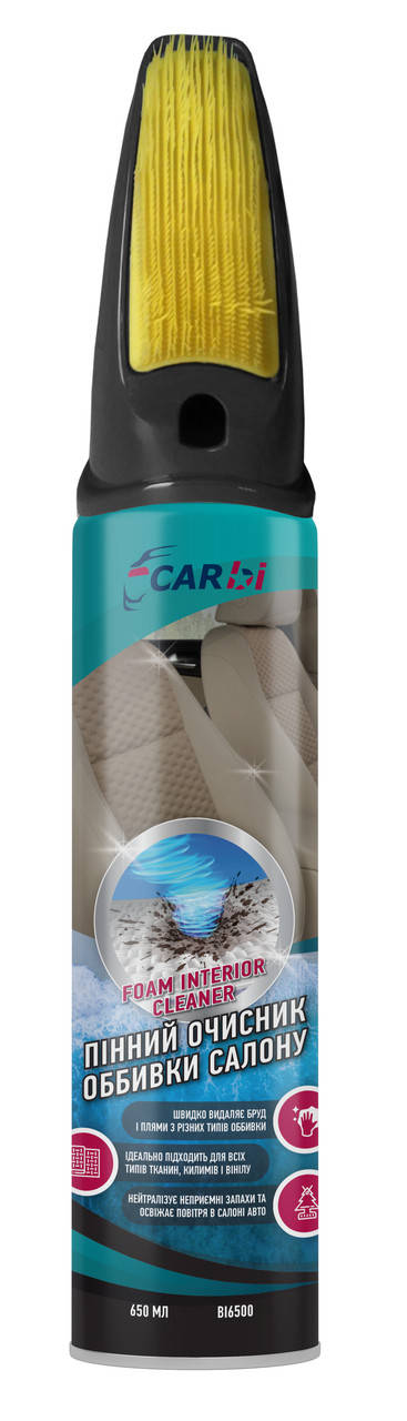 

Пенний очиститель обивки салона автомобиля химчистка салона tm carbi