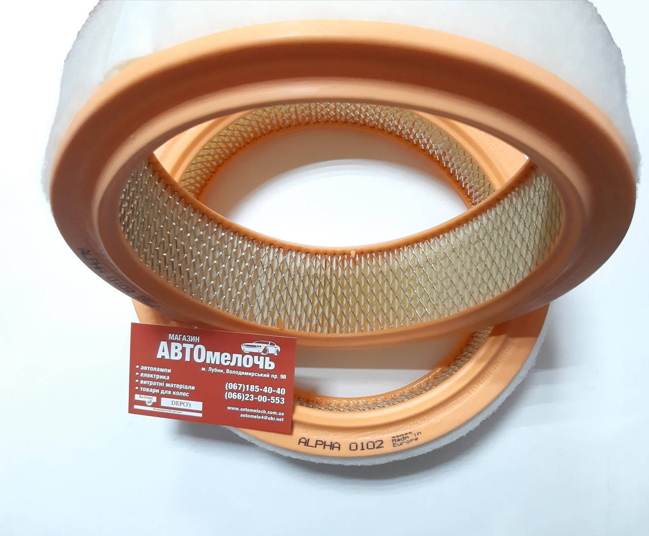 

Фильтр воздушный ВАЗ карбюратор Alpha