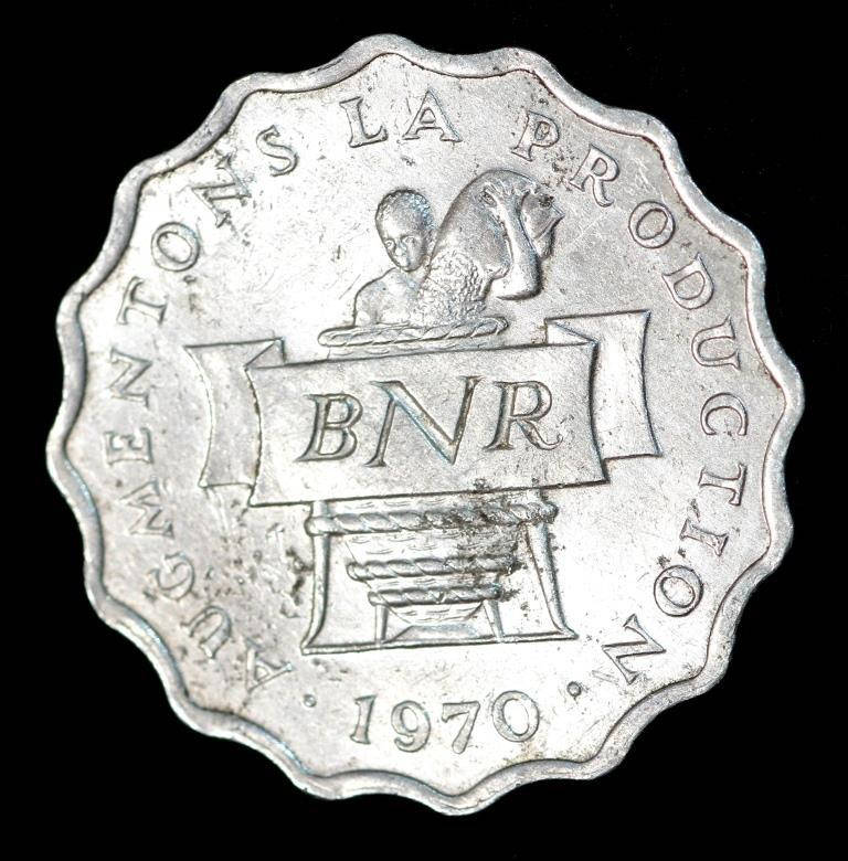 

Монета Руанды 2 франка 1970 г. ФАО