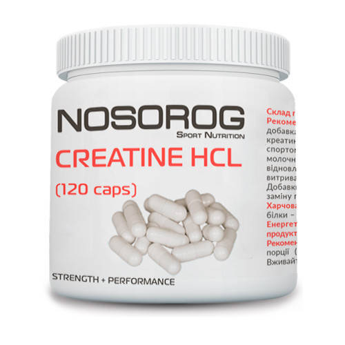 

Креатин гидрохлорид Nosorog Creatine HCL 120 капсул (NOS1171)