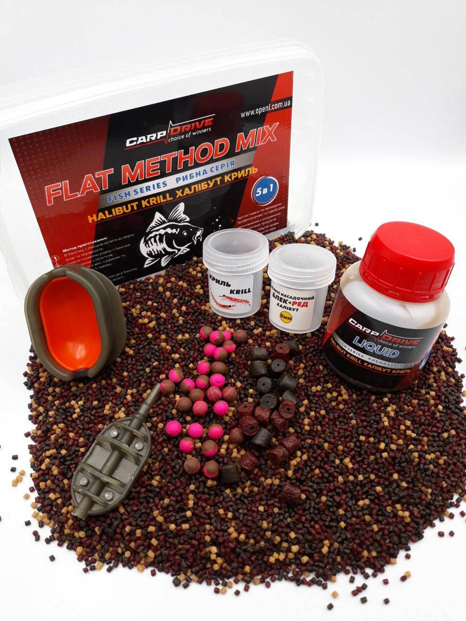 

Методный пеллетс, флэт метод микс Халибут-Криль (Halibut-Krill) Carp Drive 7 в 1