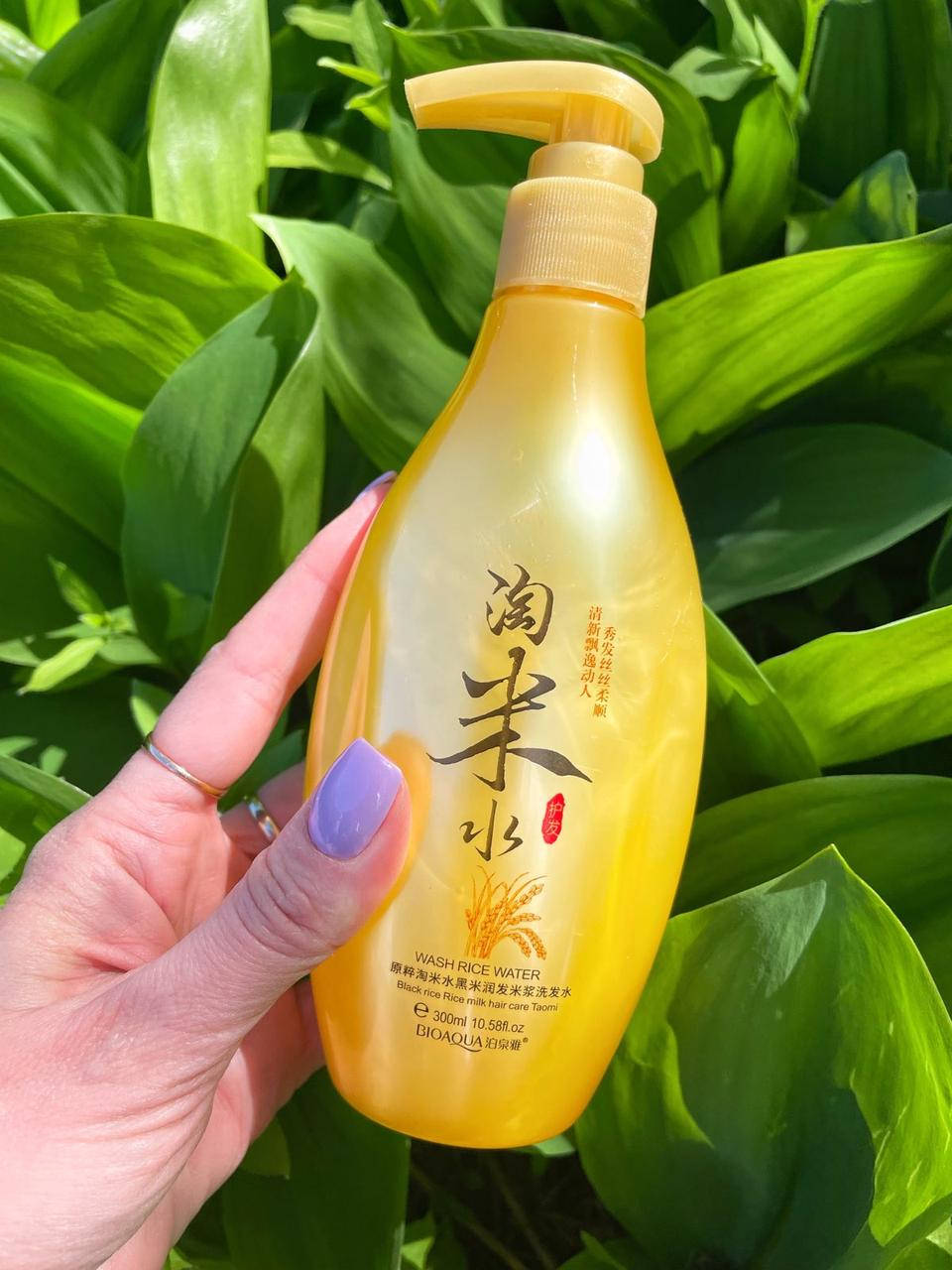 

Разглаживающий шампунь bioaqua wash rice water с черным рисом, 300 мл