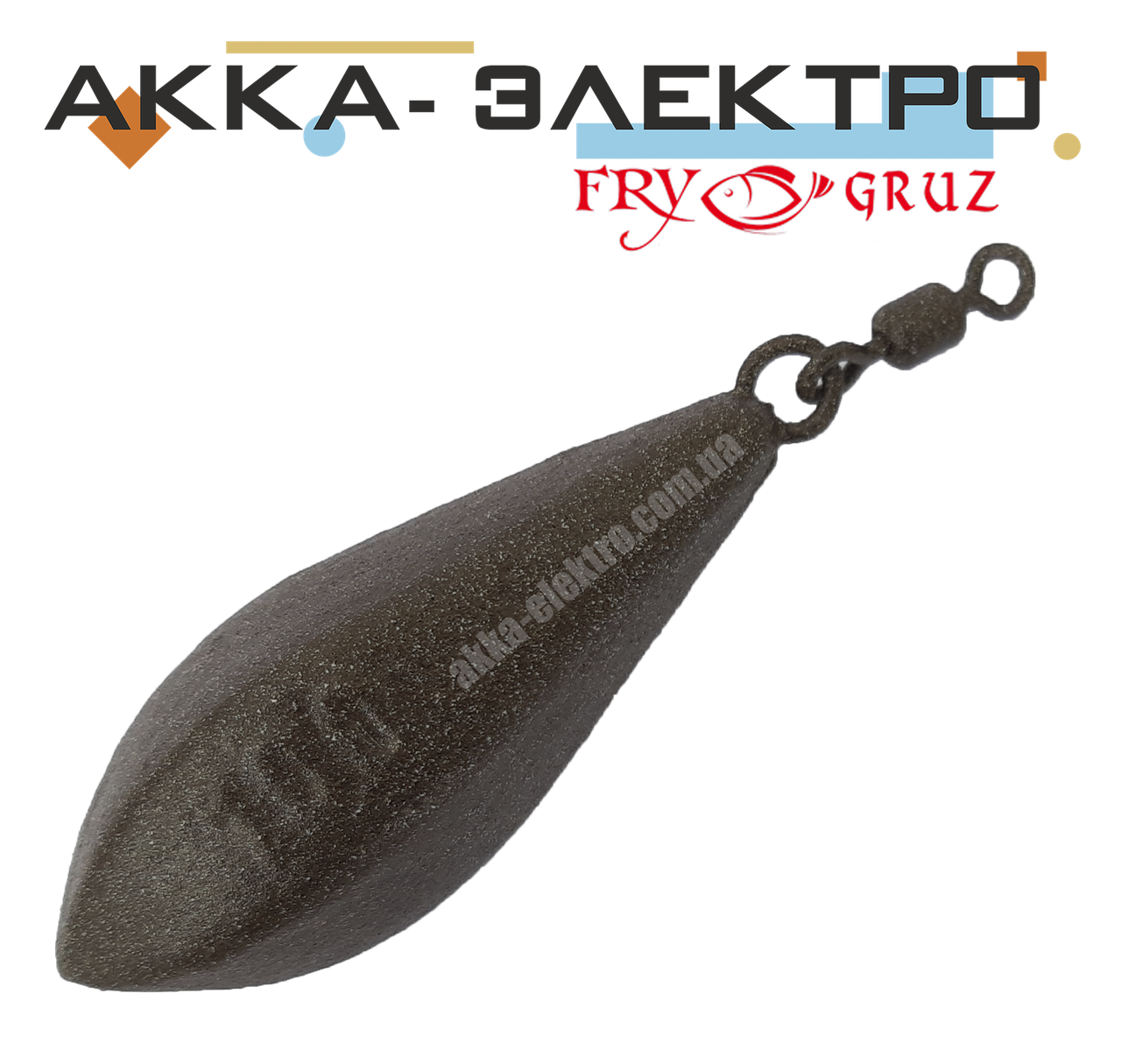 

Груз карповый Горизонт 100г (10 шт)