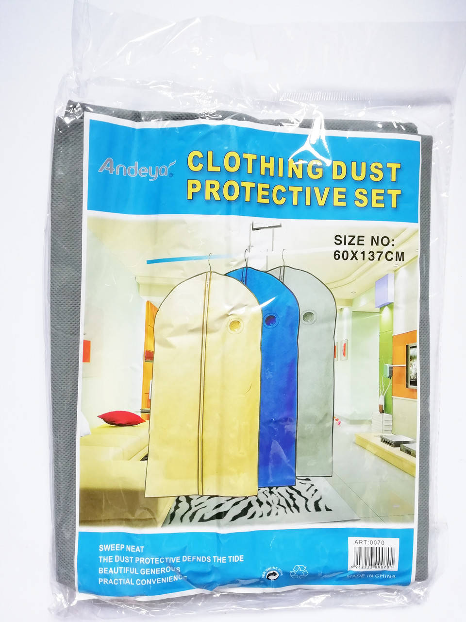 

Чехол для одежды тканевый 60*137 см, Разные цвета