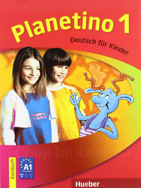 

Planetino 1 Kursbuch / Учебник по немецкому языку для детей