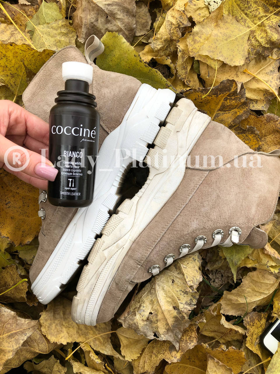 

Белая крем краска для обуви Coccine BIANCO, 75мл, Белый