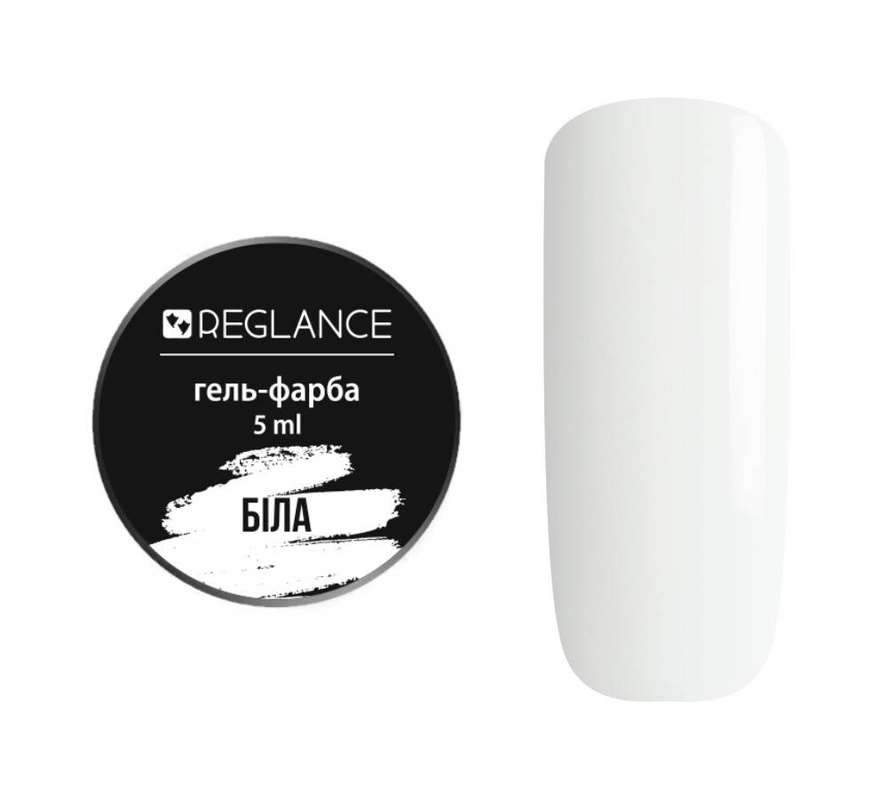 

Гель-краска для ногтей Reglance White (белая) 5 мл