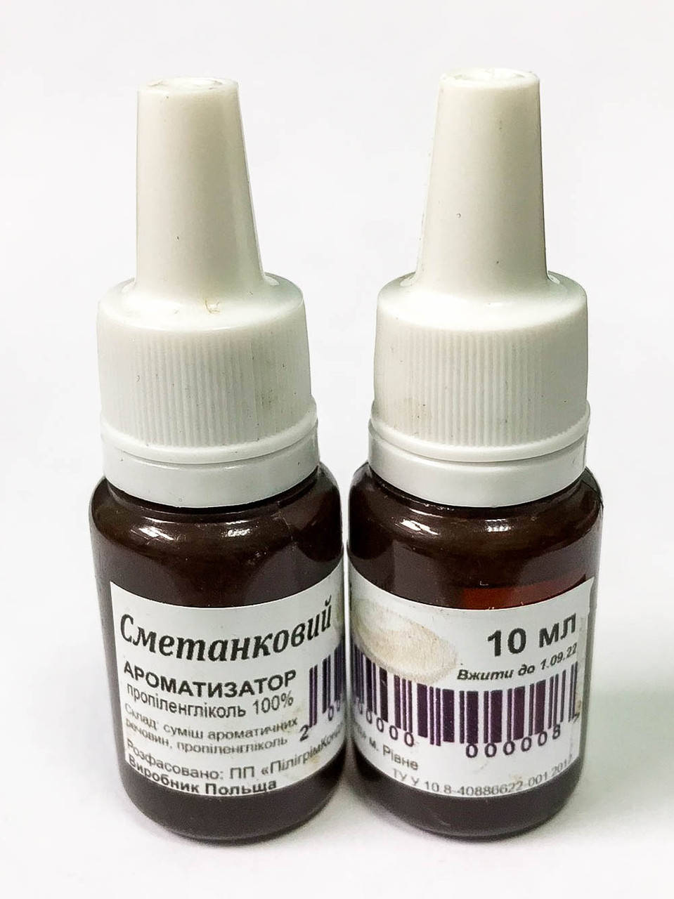 

Ароматизатор харчовий Сметанковий 10мл \ Ароматизатор пищевой Сметанковый 10мл
