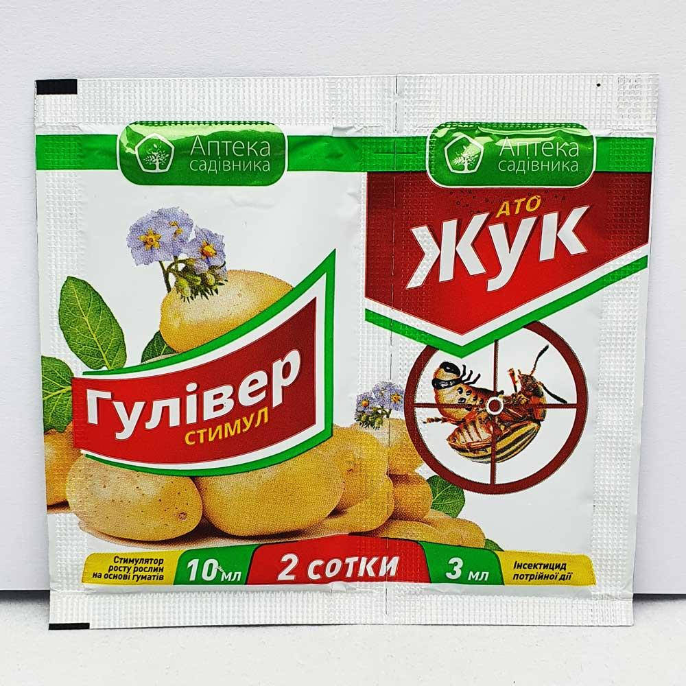 

АТО Жук 3 мл + Гуливер Стимул 10 мл, инсектицид (Ukravit)