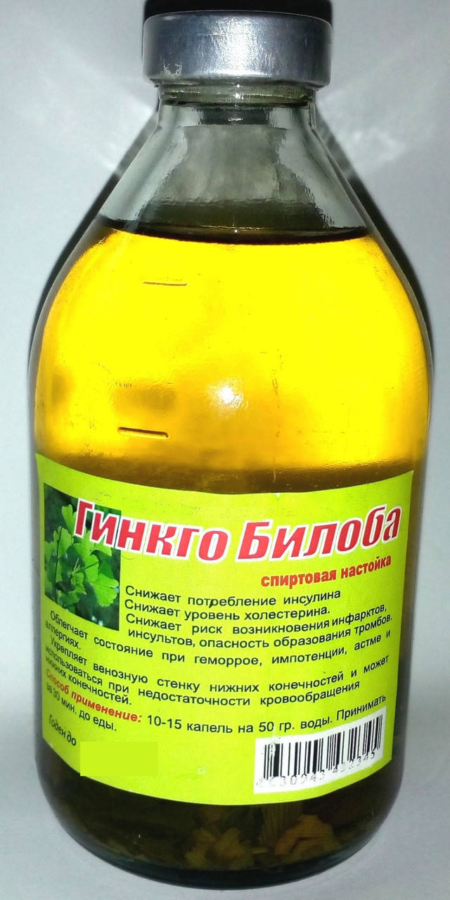 

Настойка гинкго билобы, 250 мл