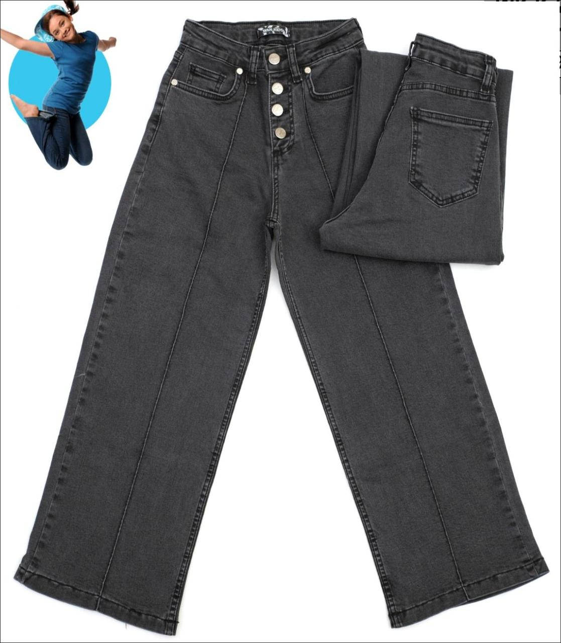 

Джинсы Палаццо для девочки WAN KIDS 208 Тёмно-Серый, Темно-серый