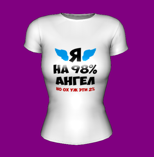 

Футболка женская "Я на 98% ангел", Белый