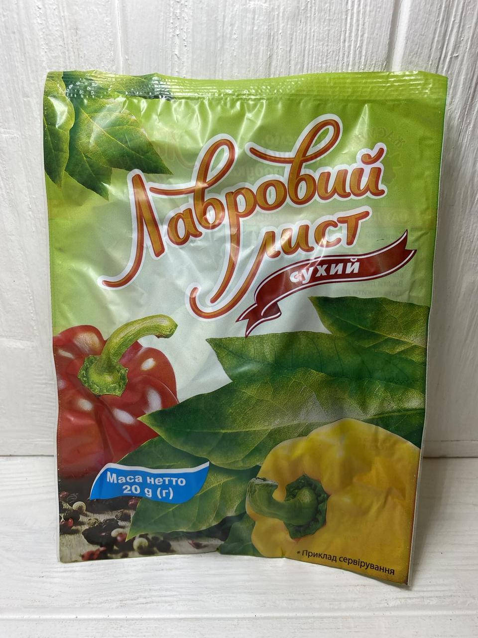 

Лавровий лист сухий, 20 г
