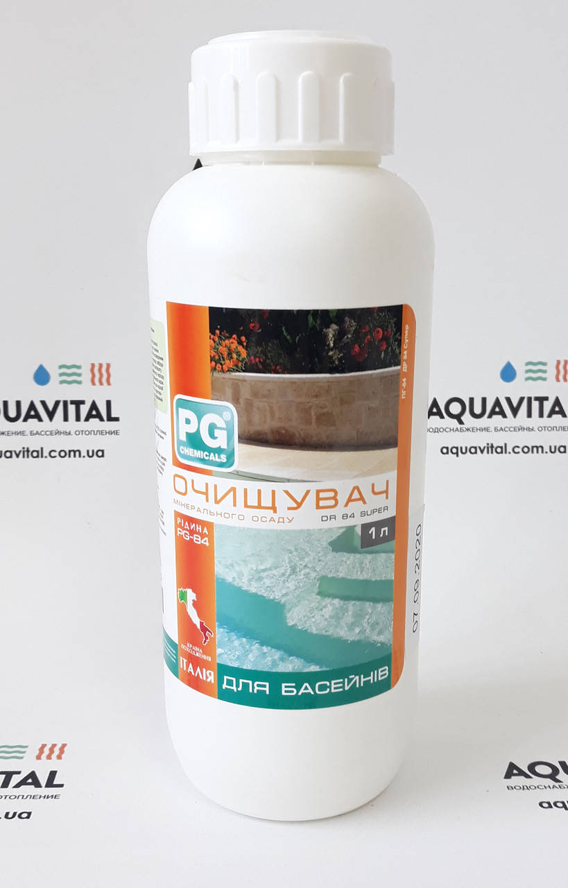 

Средство против минерального осадка и известкового налёта Barchemicals PG-84L, 1 литр