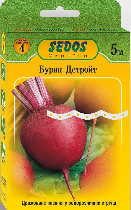 

Свекла Детройт, 5м, Sedos