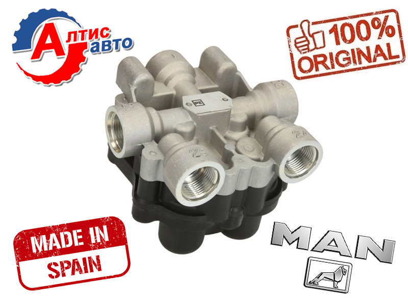 

Защитный четырехконтурный кран MAN TGA TGS, TGM TGX, TGL F2000 G 90 4-х клапан