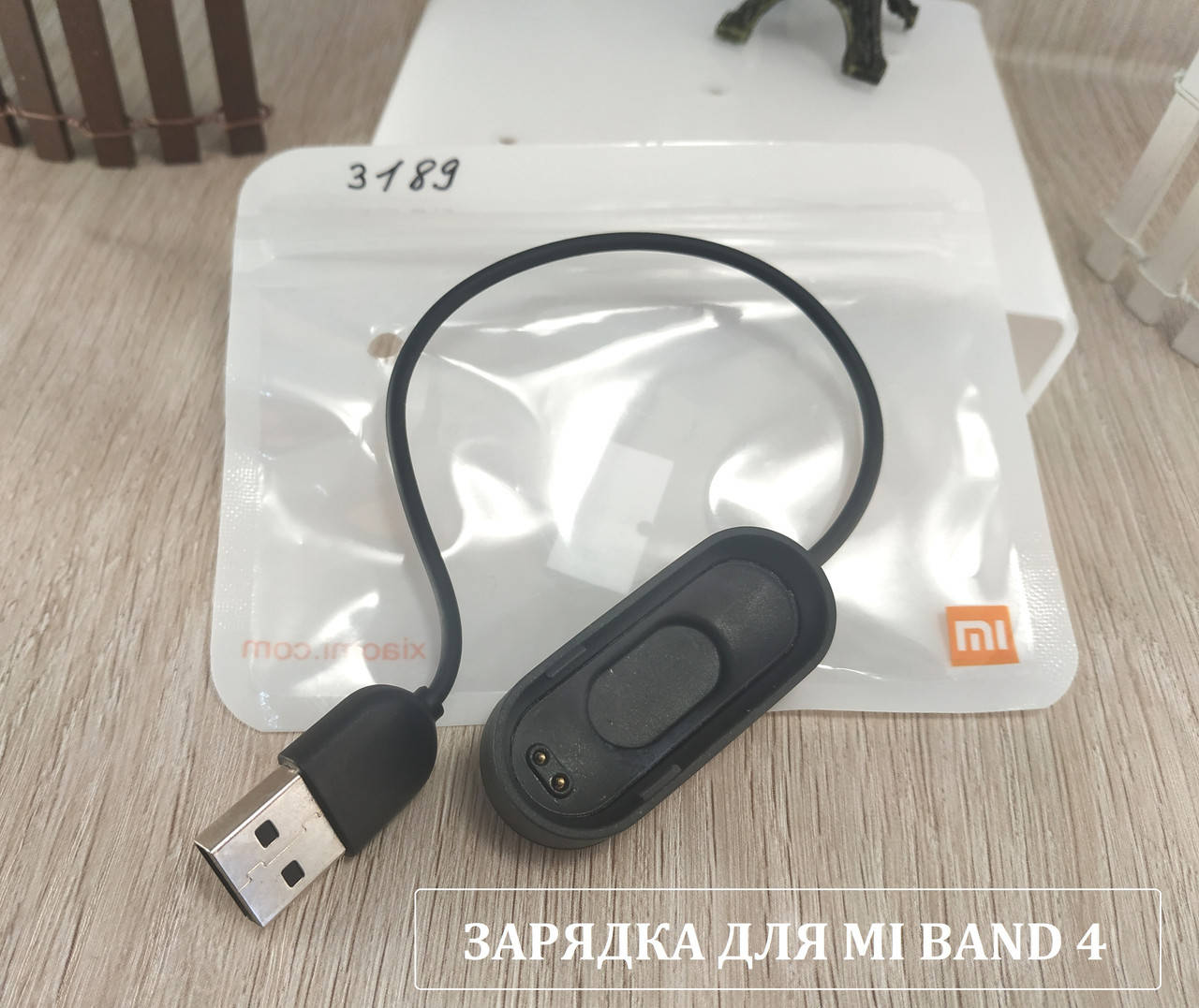 

Кабель для зарядки Mi Band 4 - черный, зарядное устройство для фитнес браслета ми бенд 4