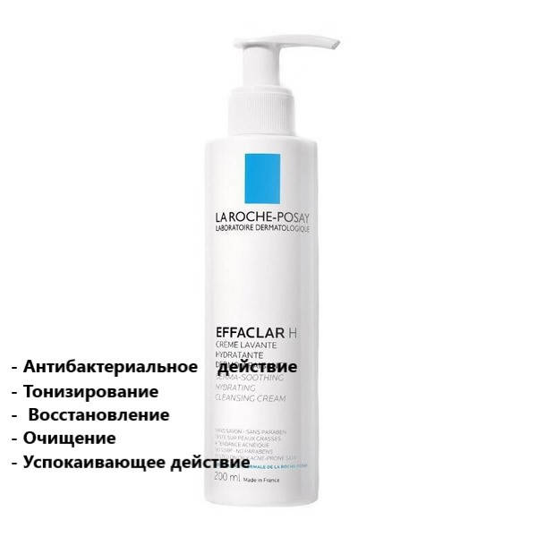 

Очищающий крем-гель для лица Ля Рош-Позе Эфаклар La Roche-Posay Effaclar Н