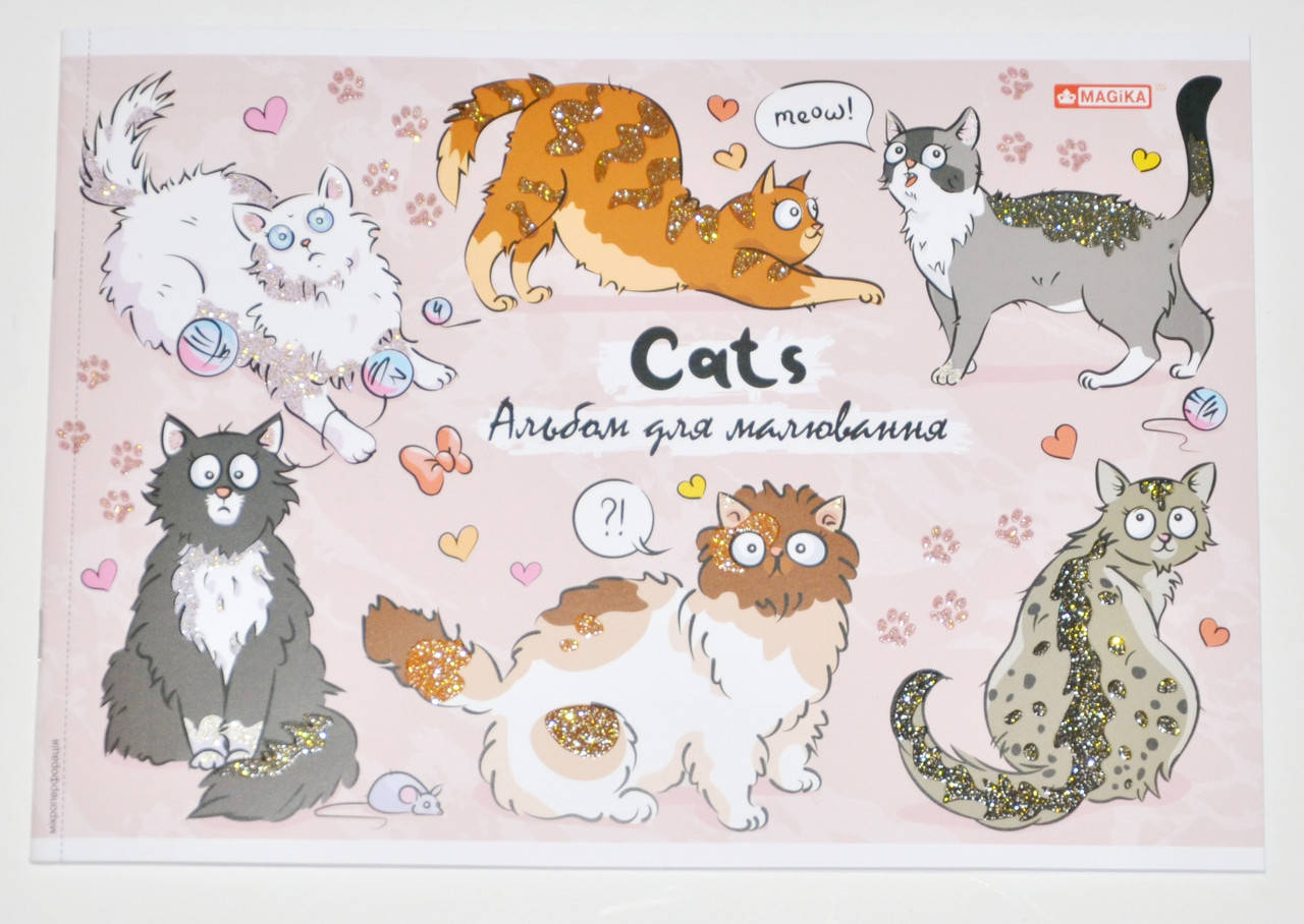 

Альбом для рисования 20 л, A4, скоба + перфорац, ГЛИТТЕР "Magika" / Cats
