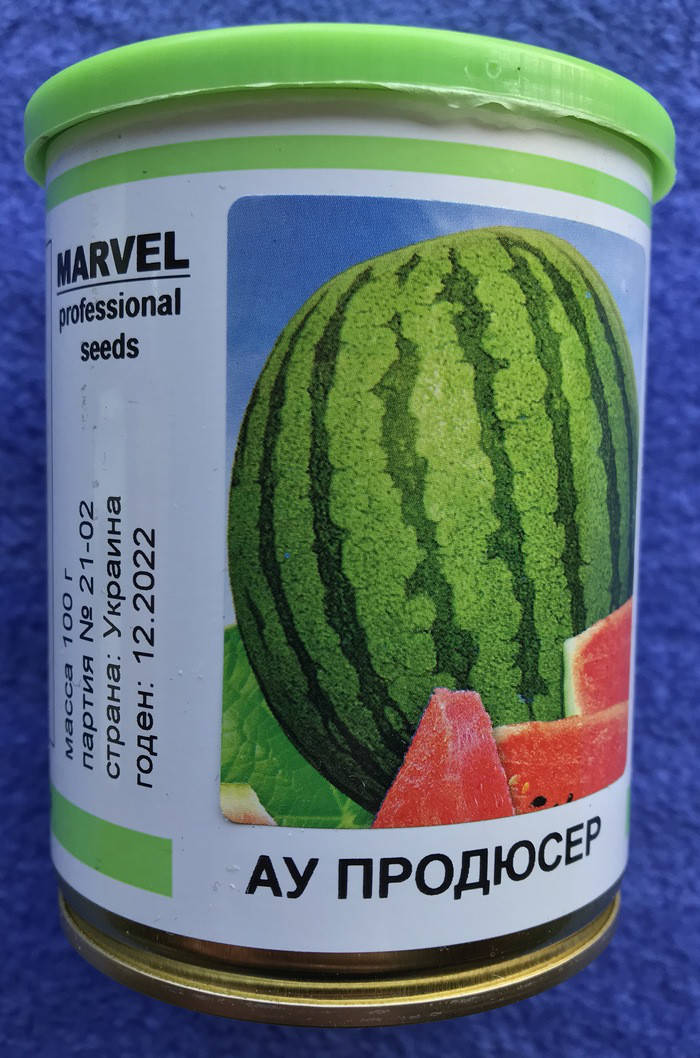 

Семена арбуза сорт АУ Продюсер в банке, Marvel