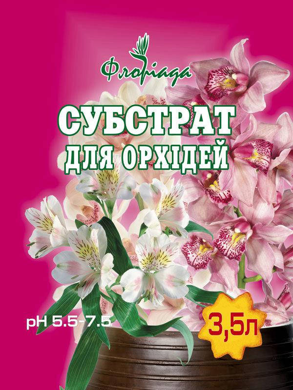 

Субстрат для Орхидей, Флориада, 3,5 л