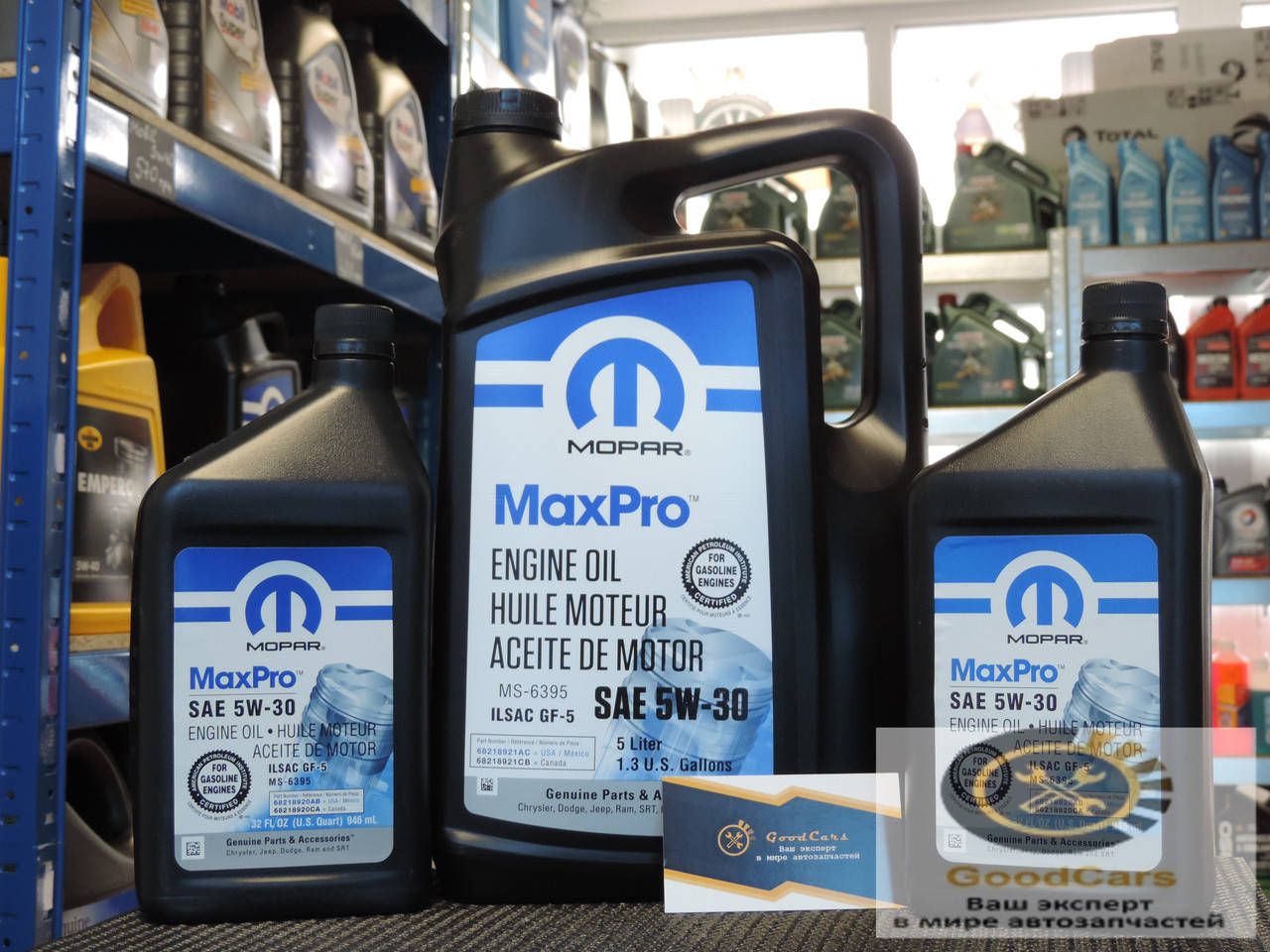 

Mopar MaxPro 5W-30, 5л (68218921AC)