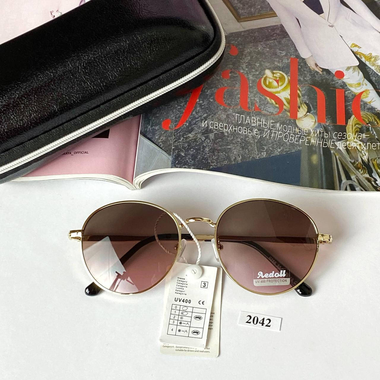 

Стильные солнцезащитные очки с розово-коричневой линзой, Золотистый